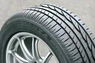 Bridgestone Turanza ER300 (Run Flat)