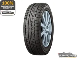 Шины Bridgestone Blizzak Revo GZ 215/60 R17 96S в Челябинске