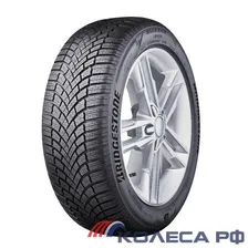 Шины Bridgestone LM005 195/50 R16 88 H Зимние Не шипованные