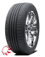 BRIDGESTONE Dueler H/P 92A 265/50 R20 107V. Лето.