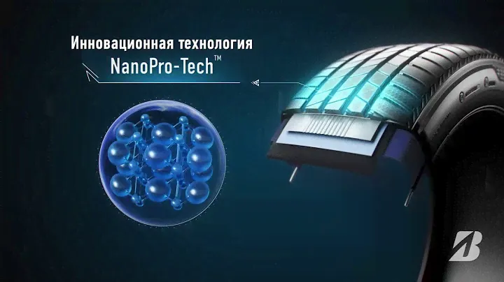 ИНФОШИНА: Обзор летних шин Bridgestone Turanza T005